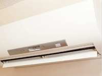 Can a Ductless Mini-Split Heat Your Whole Home in Conroe, TX?