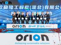Orion S.A. celebrates opening of its second plant in China