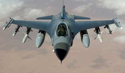 /images/newsimage/84749/410x240/F-16_Fighting_Falcon.jpg